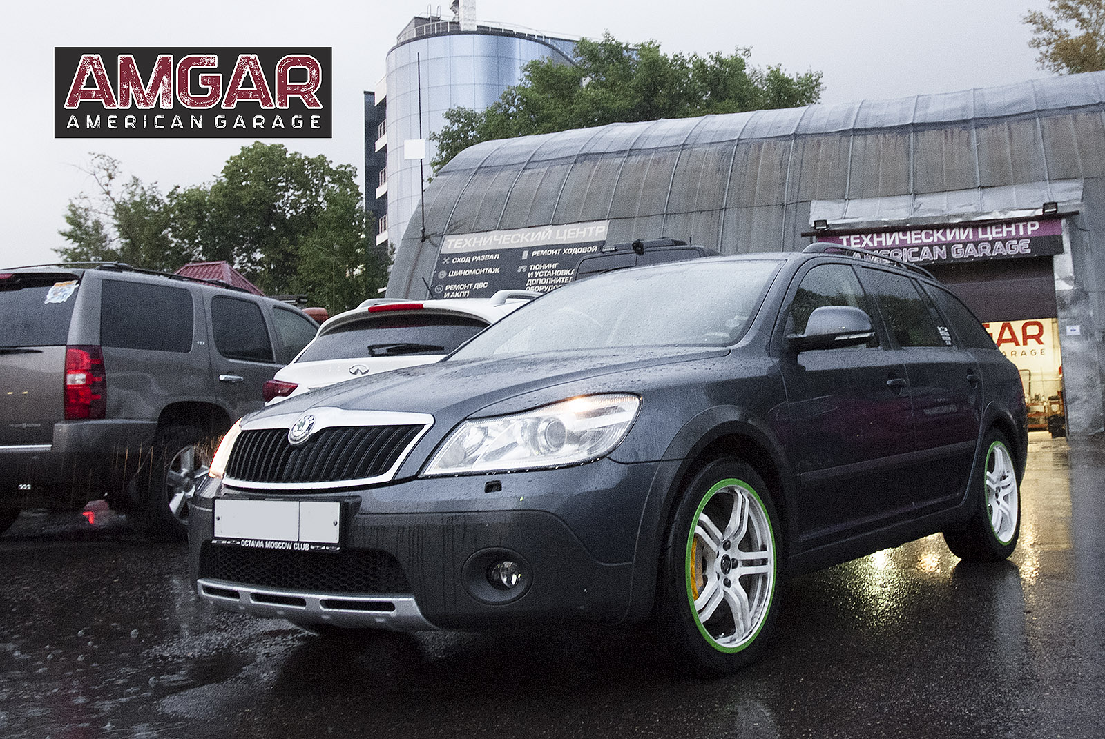 Тормоза hp-brakes Skoda Octavia Scout | Тормозные системы HPB