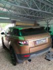 Тормоза HPB для задней оси Range Rover Evoque